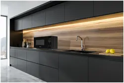 Kitchens with black plinth photo