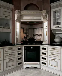 Photo Of A Kitchen With A Corner Hood