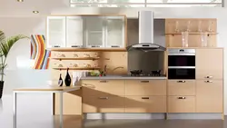Kitchen vector photo