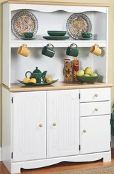 Chest of drawers in the kitchen photo