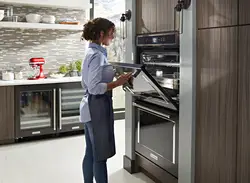 Smart Kitchen Photo