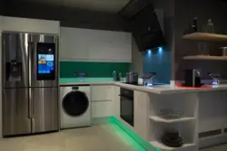 Smart kitchen photo