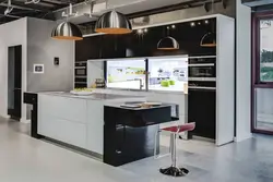 Smart kitchen photo