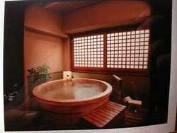 Chinese Bath Photo