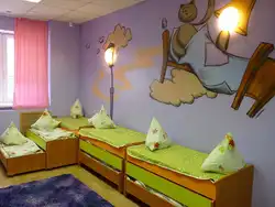 Photo bedroom kindergarten