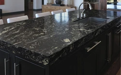 Kitchen granite photo