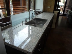 Kitchen granite photo