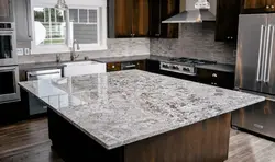 Kitchen granite photo