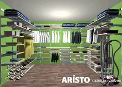 Aristo Dressing Room Photo