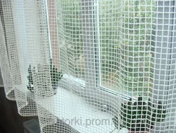 Photo tulle mesh for the kitchen photo