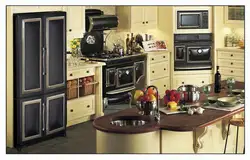 All Kitchen Appliances Photos