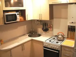 Кухня в хрущевке с микроволновкой фото