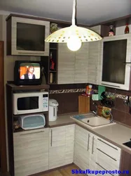 Kitchen In Khrushchev With Microwave Photo