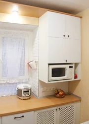 Kitchen In Khrushchev With Microwave Photo