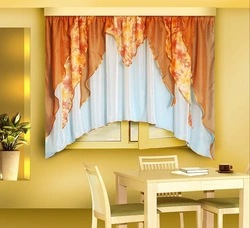 Inexpensive Short Curtains For The Kitchen Photo