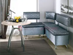 Ас үйге арналған бұрыштық дивандар шағын ас үйге арналған ас үй фотосуреті