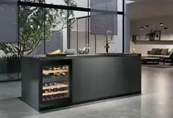 Wine cabinet in the kitchen interior