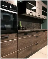 Dark Oak Kitchen Photo