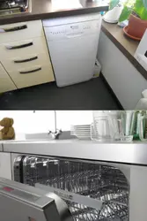 Отдельностоящая посудомоечная машина на кухне фото