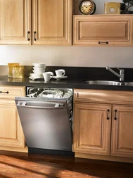 Freestanding dishwasher in the kitchen photo