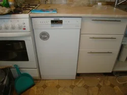 Freestanding Dishwasher In The Kitchen Photo