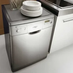 Freestanding dishwasher in the kitchen photo