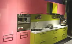 Pink Green Kitchen Photo