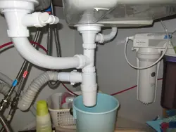 Pipe Under The Sink In The Kitchen Photo