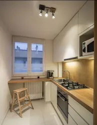 Minimalism in a small kitchen photo