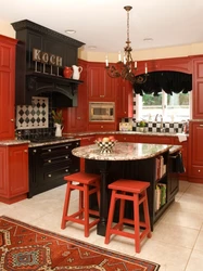 Red-Brown Kitchen In The Interior