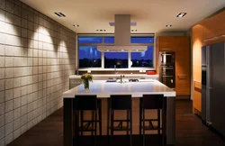 Photo of the kitchen at night