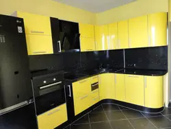 Yellow countertop in the kitchen photo