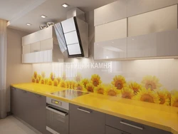 Yellow countertop in the kitchen photo