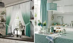 Mint curtains in the kitchen photo
