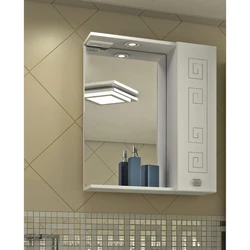 Photo of a wardrobe with a mirror in the bathroom