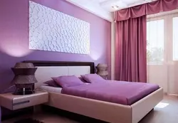Спальня с сиреневой кроватью фото