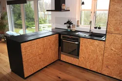 DIY plywood kitchen at home with photo