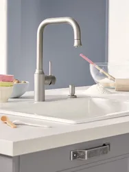 Kitchen sink faucet photo
