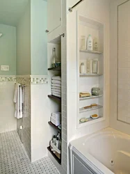 Plasterboard Shelves In The Bathroom Photo