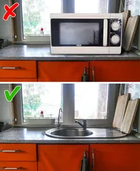 Микроволновка На Кухне На Окне Фото