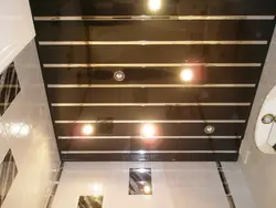 Потолок Алюминиевый Фото В Ванне