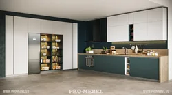 Super matte kitchen photo