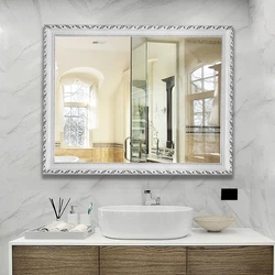 Inexpensive Bathroom Mirror Photo