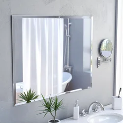 Inexpensive Bathroom Mirror Photo