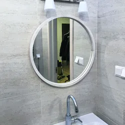 Inexpensive Bathroom Mirror Photo