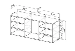 Shelves for hallway dimensions photo