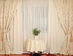 Curtains for a bright living room photo
