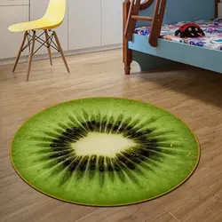 Round Carpet In The Kitchen Photo