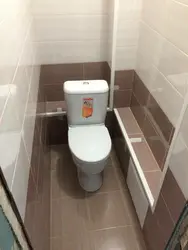 Design Of A Toilet With A Box In An Apartment