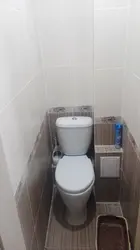 Bir mənzildə bir qutu ilə tualetin dizaynı